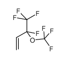 3,4,4,4-TETRAFLUORO-3-(TRIFLUOROMETHOXY)BUT-1-ENE CAS:226575-14-0 manufacturer & supplier