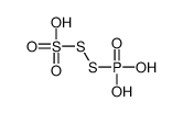 Disulfide, phosphonosulfo CAS:23601-68-5 manufacturer & supplier