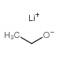 lithium,ethanolate CAS:2388-07-0 manufacturer & supplier