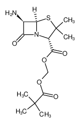 6-aminopenicillanic acid pivaloyloxymethyl ester CAS:25031-08-7 manufacturer & supplier