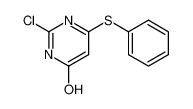 2-chloro-4-phenylsulfanyl-1H-pyrimidin-6-one CAS:284682-02-6 manufacturer & supplier