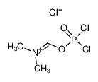 N-[(dichlorophosphinoyloxy)methylene]-N-methylmethanammonium chloride CAS:28528-49-6 manufacturer & supplier