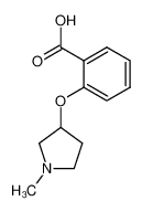 1-Methyl-3-(2-carboxyphenoxy)-pyrrolidin CAS:28633-84-3 manufacturer & supplier