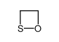 oxathietane CAS:287-37-6 manufacturer & supplier