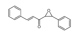 1,2-Epoxy-1,5-diphenyl-4-penten-3-on CAS:28714-13-8 manufacturer & supplier