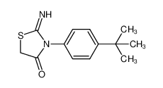 RF 02588 CAS:287197-21-1 manufacturer & supplier