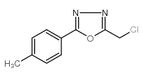 2-(chloromethyl)-5-(4-methylphenyl)-1,3,4-oxadiazole CAS:287197-95-9 manufacturer & supplier