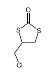 4-chloromethyl-1,3-dithiolane-2-one CAS:28763-23-7 manufacturer & supplier