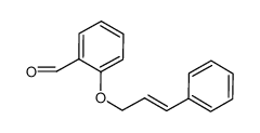 2-{[(2E)-3-Phenylprop-2-enyl]oxy}benzaldehyde CAS:28809-06-5 manufacturer & supplier