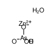 zinc hydrogen arsenate * H2O CAS:288160-97-4 manufacturer & supplier