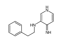 3-N-(2-phenylethyl)pyridine-3,4-diamine CAS:2883-60-5 manufacturer & supplier