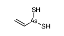 vinylarsonodithious acid CAS:28844-84-0 manufacturer & supplier