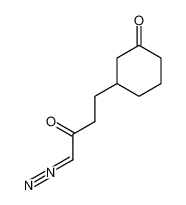 1-Diazo-4-(3-oxocyclohexyl)butan-2-one CAS:288592-02-9 manufacturer & supplier