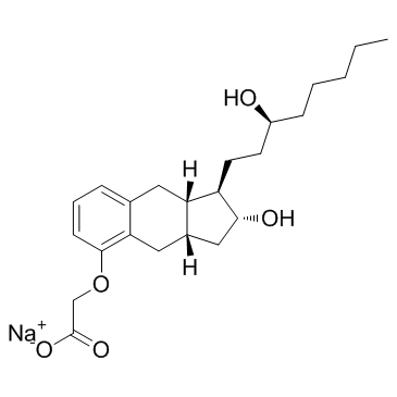 treprostinil sodium CAS:289480-64-4 manufacturer & supplier