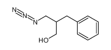 3-azido-2-benzyl-1-propanol CAS:289902-96-1 manufacturer & supplier