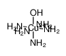 pentaamino(hydroxy)copper(VIII) CAS:28998-54-1 manufacturer & supplier