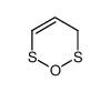 3H-1,2,6-oxadithiine CAS:290-27-7 manufacturer & supplier