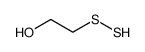 2-Hydroxyethyl disulfide CAS:29070-79-9 manufacturer & supplier