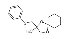 1-thiophenyl-(2S),3-propanediol cyclohexyl ketal CAS:291520-47-3 manufacturer & supplier