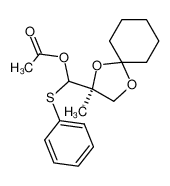 1-thiophenyl-1-acetoxy-(2S),3-propanediol cyclohexyl ketal CAS:291520-49-5 manufacturer & supplier