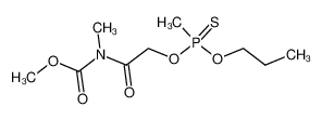 Methyl-phosphonothioic acid O-[2-(methoxycarbonyl-methyl-amino)-2-oxo-ethyl] ester O-propyl ester CAS:29163-37-9 manufacturer & supplier