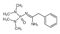 Phenylacetamidin CAS:29166-08-3 manufacturer & supplier