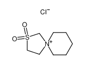 2-Thia-5-azonia-spiro(4,5)decan-S,S-dioxid CAS:29185-80-6 manufacturer & supplier