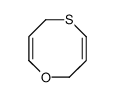 2,6-dihydro-1,5-oxathiocine CAS:292-96-6 manufacturer & supplier