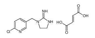 1-(6-chloro-3-pyridyl)methyl-2-iminoimidazolidine fumarate CAS:292040-06-3 manufacturer & supplier