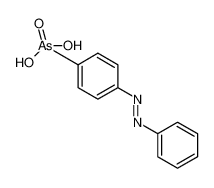 (4-phenyldiazenylphenyl)arsonic acid CAS:2922-36-3 manufacturer & supplier