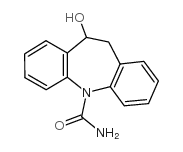 licarbazepine CAS:29331-92-8 manufacturer & supplier