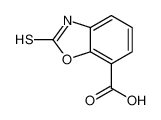 2-sulfanylidene-3H-1,3-benzoxazole-7-carboxylic acid CAS:29401-62-5 manufacturer & supplier