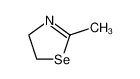 2-methyl-4,5-dihydro-selenazole CAS:2945-52-0 manufacturer & supplier