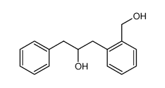 2-(2'-Hydroxy-3'-phenyl-propyl)-benzylalkohol CAS:29539-17-1 manufacturer & supplier