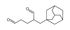 2-((1-Adamantyl)-methyl)-glutaraldehyd CAS:29548-36-5 manufacturer & supplier