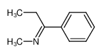 N-(α-ethylbenzylidene)methylamine CAS:29640-04-8 manufacturer & supplier