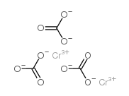 chromium(3+),tricarbonate CAS:29689-14-3 manufacturer & supplier