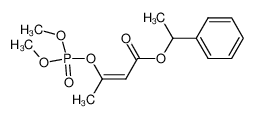 dimethyl CIS-1-methyl-2(1-phenylethoxycarbonyl)vinyl phosphate CAS:29900-31-0 manufacturer & supplier