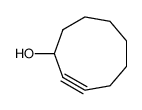 2-Cyclononin-1-ol CAS:29916-96-9 manufacturer & supplier