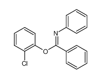 (N-phenyl)(benzyliden)(o-chlorophenoxy)imine CAS:299192-77-1 manufacturer & supplier