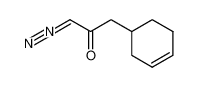 Diazomethyl-cyclohexen-(3)-ylmethyl-keton CAS:29927-52-4 manufacturer & supplier