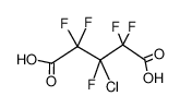 β-Chlorpentafluorglutarsaeure CAS:2995-75-7 manufacturer & supplier