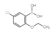 5-Chloro-2-ethoxyphenylboronic acid CAS:352534-86-2 manufacturer & supplier