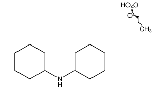 (2S-trans)-3-butyl-oxirane carboxylic acid.dicyclohexylammonium salt CAS:387400-58-0 manufacturer & supplier