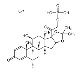 Fluocinolone acetonide 21-phosphate disodium CAS:38821-69-1 manufacturer & supplier