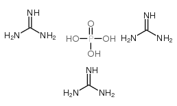 Trisguanidinium phosphate CAS:38848-02-1 manufacturer & supplier