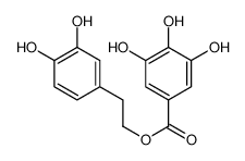 2-(3,4-dihydroxyphenyl)ethyl 3,4,5-trihydroxybenzoate CAS:389805-22-5 manufacturer & supplier