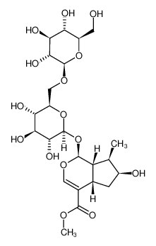 glucologanin CAS:389806-47-7 manufacturer & supplier