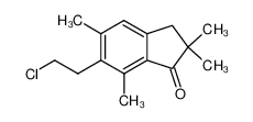 Pterosin H CAS:39004-41-6 manufacturer & supplier