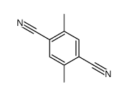 2,5-dimethylbenzene-1,4-dicarbonitrile CAS:39095-25-5 manufacturer & supplier